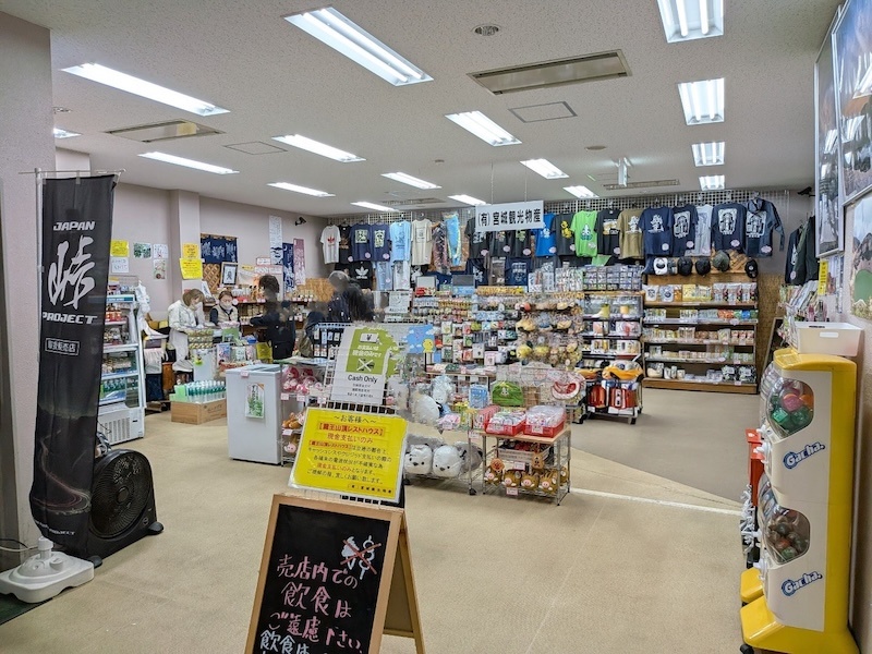 お店の様子