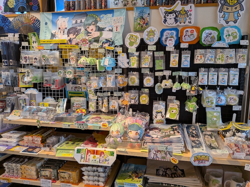 ずん子・ずんだもんの一角