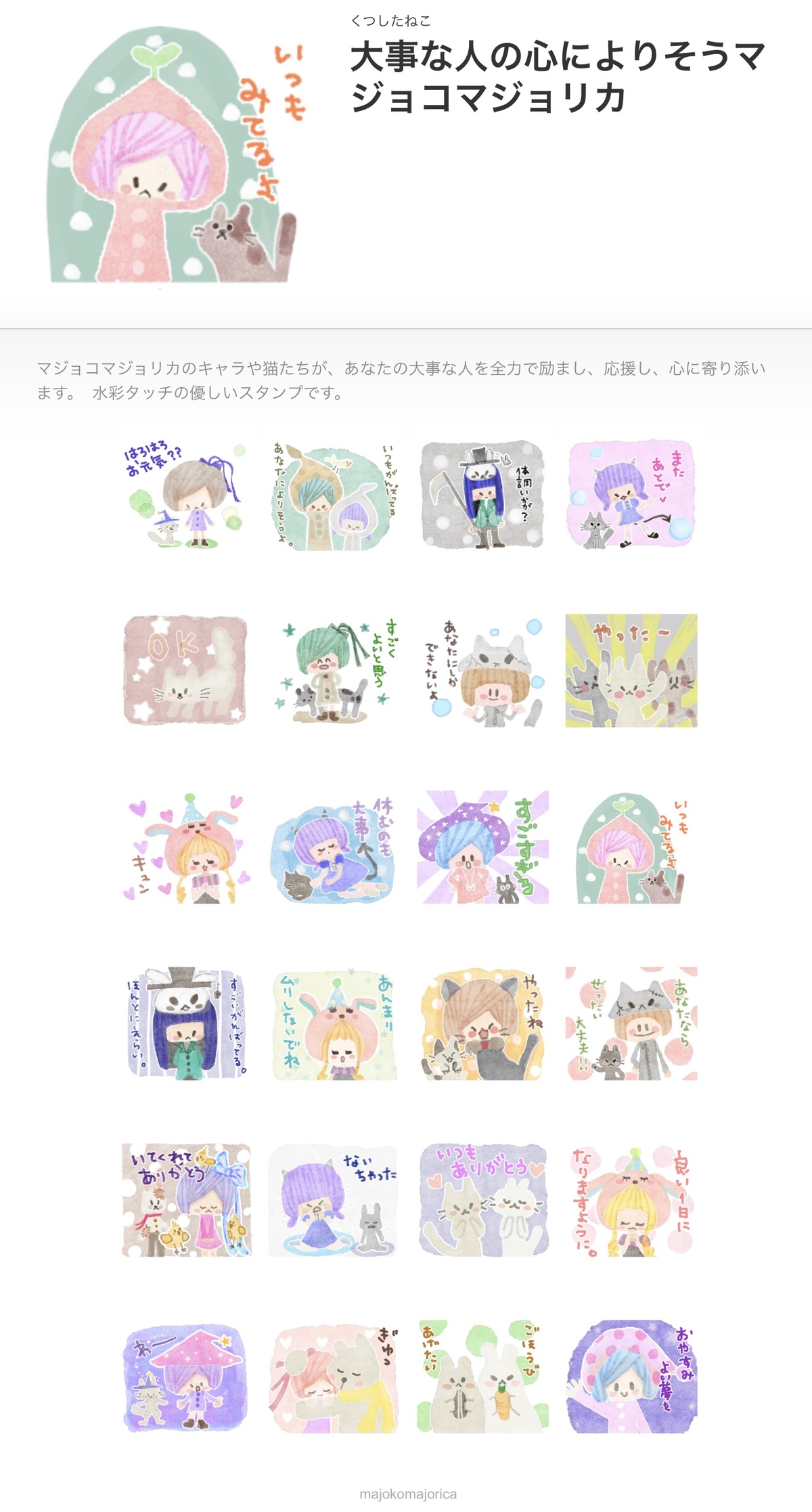 necosha.fanbox.cc